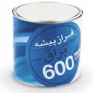 رنگ روغنی مشکی براق ربعی 200 گرمی برند فراز پیشه